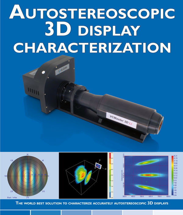 3D立體電視測量VCMaster3D